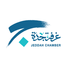 شعار_غرفة_جدة